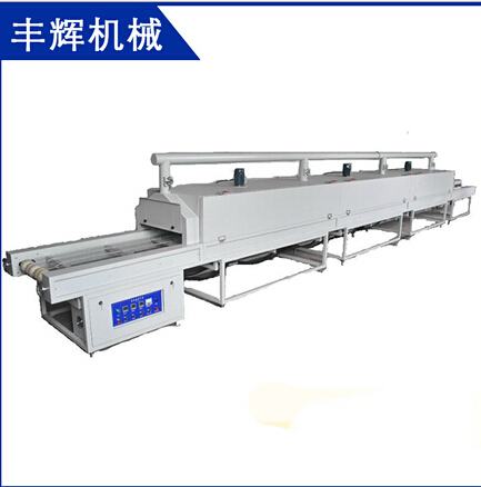 絲印隧道爐勤勞工作,時(shí)刻滿足你的需求!