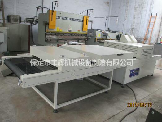 冰花皺紋uv機(jī)光照均勻,固化產(chǎn)品均勻