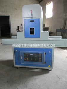 uv固化機(jī)--分秒必爭,節(jié)省時(shí)間